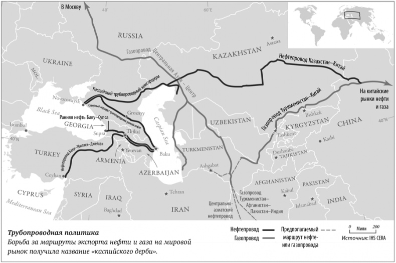 Иллюстрация к книге — В поисках энергии. Ресурсные войны, новые технологии и будущее энергетики [i_002.jpg]