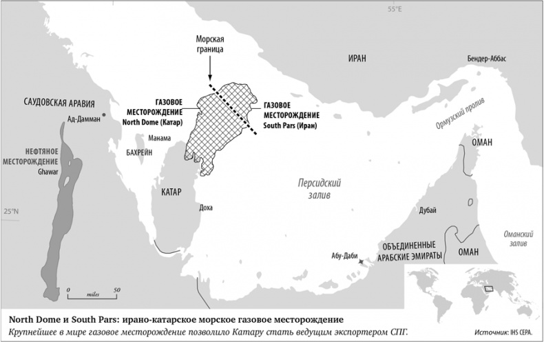 Иллюстрация к книге — В поисках энергии. Ресурсные войны, новые технологии и будущее энергетики [i_012.jpg]