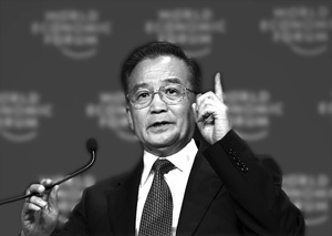 Иллюстрация к книге — В поисках энергии. Ресурсные войны, новые технологии и будущее энергетики [i_048.jpg]