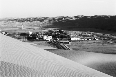 Иллюстрация к книге — В поисках энергии. Ресурсные войны, новые технологии и будущее энергетики [i_061.jpg]