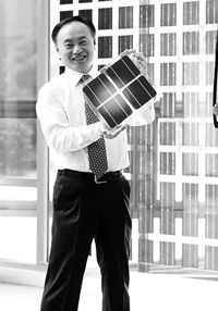 Иллюстрация к книге — В поисках энергии. Ресурсные войны, новые технологии и будущее энергетики [i_109.jpg]