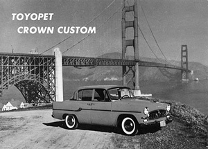 Иллюстрация к книге — В поисках энергии. Ресурсные войны, новые технологии и будущее энергетики [i_129.jpg]