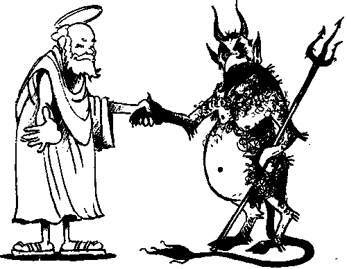 Иллюстрация к книге — Психология эффективного менеджера. Гибкость. Эффективное управление. Психология менеджера. Книга 1. Ситуация управления [i_003.jpg]