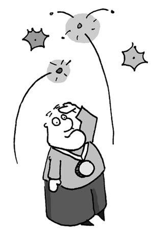 Иллюстрация к книге — 301 способ не скучать на работе [i_004.jpg]