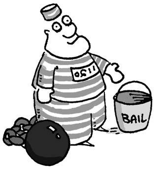 Иллюстрация к книге — 301 способ не скучать на работе [i_017.jpg]