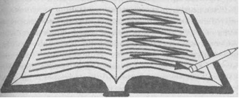 Иллюстрация к книге — Организуй себя [img11.jpg]