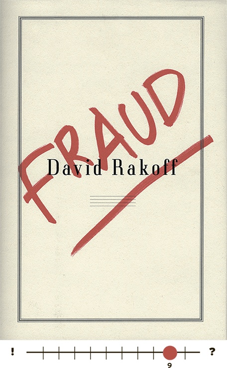 Иллюстрация к книге — Судите сами. Как отличить хороший дизайн от плохого [i_043.jpg]