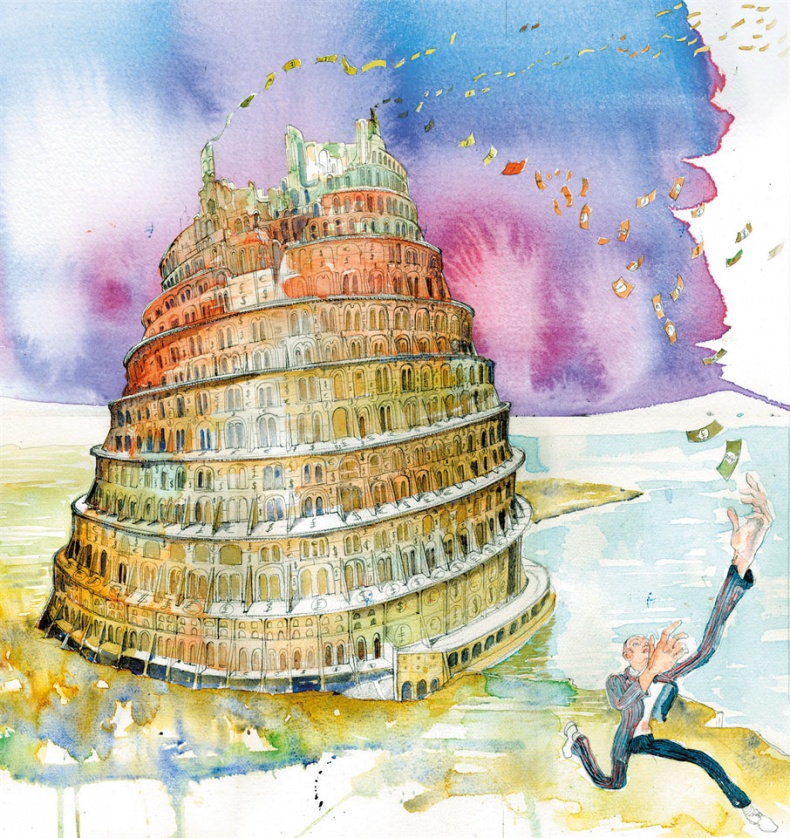 Иллюстрация к книге — Твитономика. Все, что нужно знать об экономике, коротко и по существу [i_068.jpg]