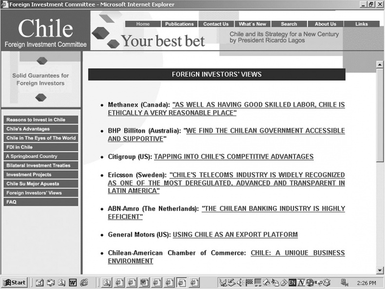 Иллюстрация к книге — Как завоевать города и страны [a9rb159.jpg]
