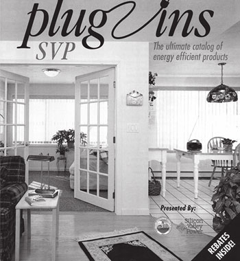 Иллюстрация к книге — Маркетинг для государственных и общественных организаций [i_014.jpg]