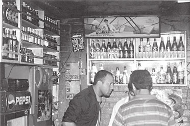 Иллюстрация к книге — Маркетинг для государственных и общественных организаций [i_030.jpg]