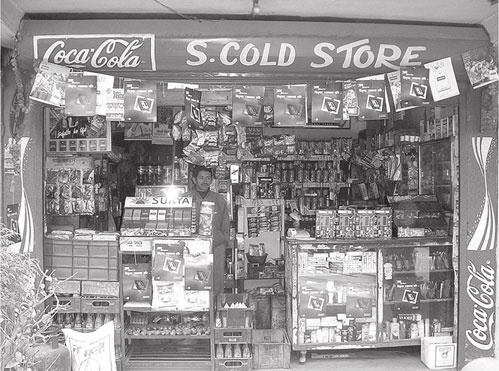 Иллюстрация к книге — Маркетинг для государственных и общественных организаций [i_031.jpg]