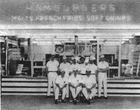 Иллюстрация к книге — McDonald's. О чем молчит БИГМАК? [i_006.jpg]