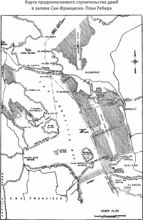 Иллюстрация к книге — От нуля к единице. Как создать стартап, который изменит будущее [i_013.jpg]