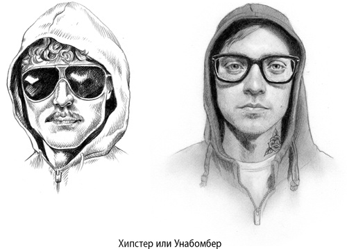 Иллюстрация к книге — От нуля к единице. Как создать стартап, который изменит будущее [i_024.jpg]