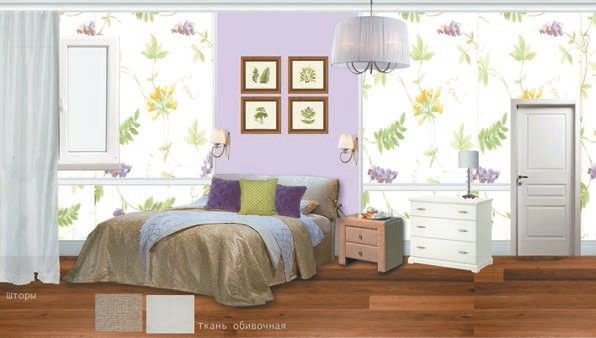 Иллюстрация к книге — Дизайн интерьера [_239_1.jpg]