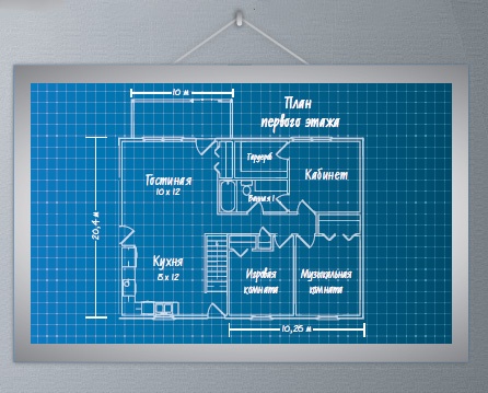 Иллюстрация к книге — Лаборатория презентаций: Формула идеального выступления [i_130.jpg]