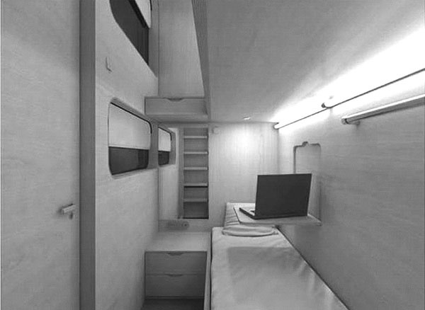 Иллюстрация к книге — Инвестиции в недвижимость. 25 суперстратегий [_123.jpg]