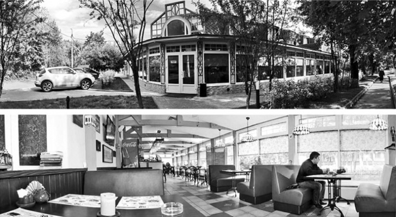 Иллюстрация к книге — Инвестиции в недвижимость. 25 суперстратегий [_79.jpg]