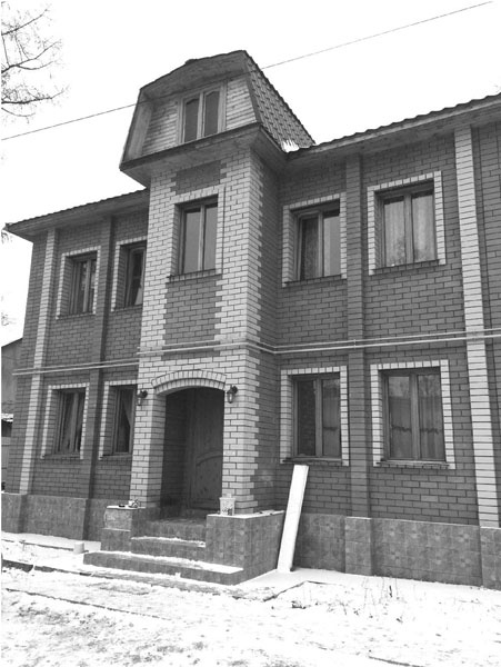 Иллюстрация к книге — Инвестиции в недвижимость. 25 суперстратегий [_98.jpg]