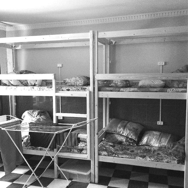 Иллюстрация к книге — Инвестиции в недвижимость. 25 суперстратегий [_99.jpg]