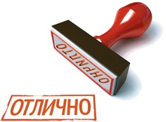 Иллюстрация к книге — Бери и делай! 77 максимально полезных инструментов маркетинга [i_006.jpg]