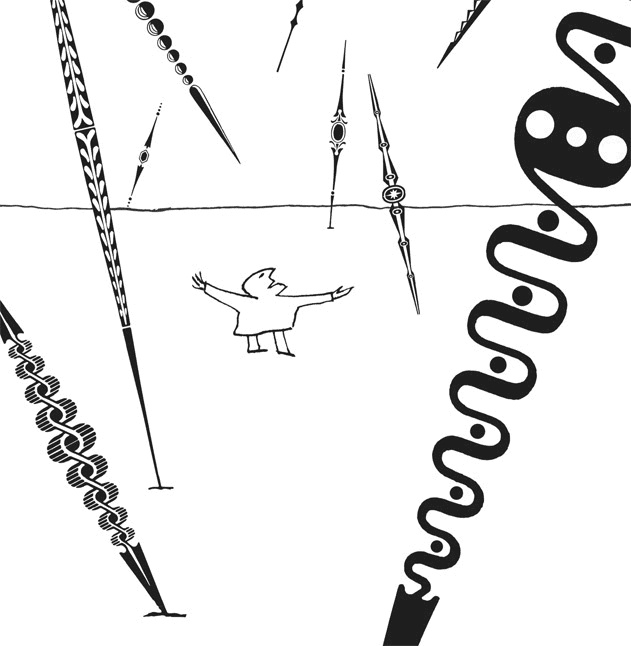 Иллюстрация к книге — Нарушай правила! И еще 45 правил гения [i_010.jpg]