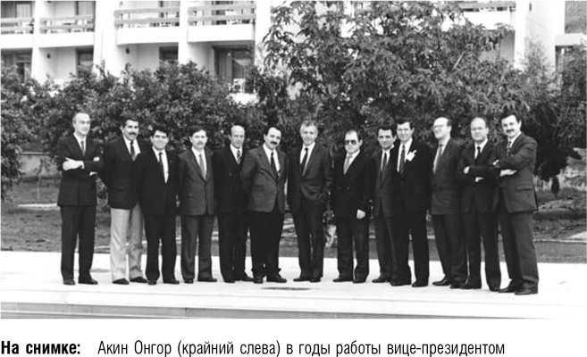 Иллюстрация к книге — После меня – продолжение… [i_003.jpg]