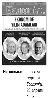 Иллюстрация к книге — После меня – продолжение… [i_004.jpg]