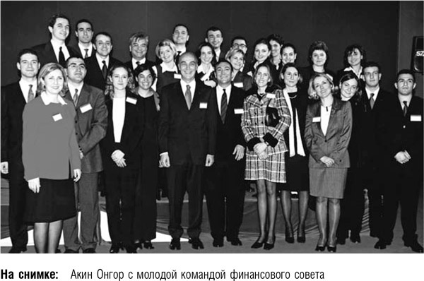 Иллюстрация к книге — После меня – продолжение… [i_010.jpg]