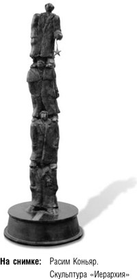 Иллюстрация к книге — После меня – продолжение… [i_015.jpg]