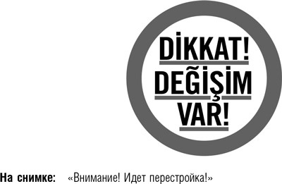 Иллюстрация к книге — После меня – продолжение… [i_023.jpg]