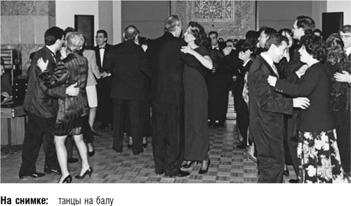 Иллюстрация к книге — После меня – продолжение… [i_027.jpg]