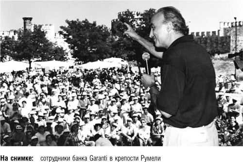 Иллюстрация к книге — После меня – продолжение… [i_032.jpg]