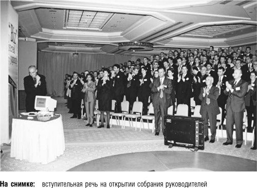 Иллюстрация к книге — После меня – продолжение… [i_033.jpg]