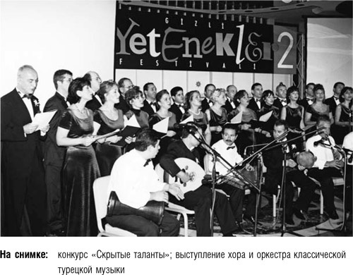 Иллюстрация к книге — После меня – продолжение… [i_034.jpg]