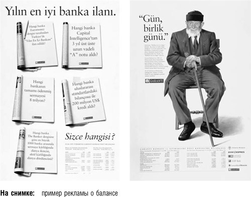 Иллюстрация к книге — После меня – продолжение… [i_038.jpg]