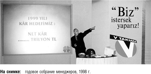 Иллюстрация к книге — После меня – продолжение… [i_041.jpg]