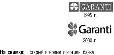 Иллюстрация к книге — После меня – продолжение… [i_042.jpg]