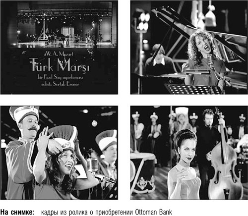 Иллюстрация к книге — После меня – продолжение… [i_044.jpg]