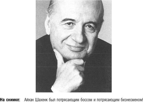 Иллюстрация к книге — После меня – продолжение… [i_049.jpg]