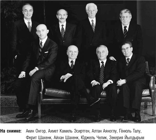 Иллюстрация к книге — После меня – продолжение… [i_052.jpg]