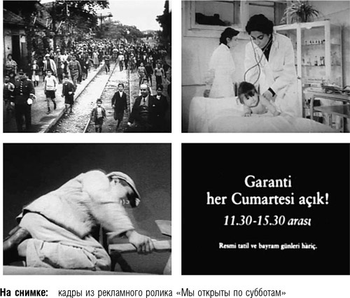 Иллюстрация к книге — После меня – продолжение… [i_053.jpg]