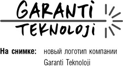 Иллюстрация к книге — После меня – продолжение… [i_055.jpg]