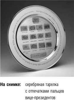 Иллюстрация к книге — После меня – продолжение… [i_060.jpg]