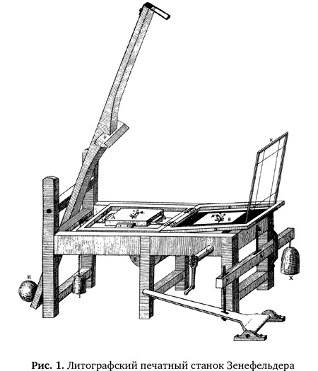 Иллюстрация к книге — Копии за секунды [i_001.jpg]