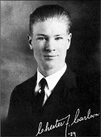 Иллюстрация к книге — Копии за секунды [i_029.jpg]