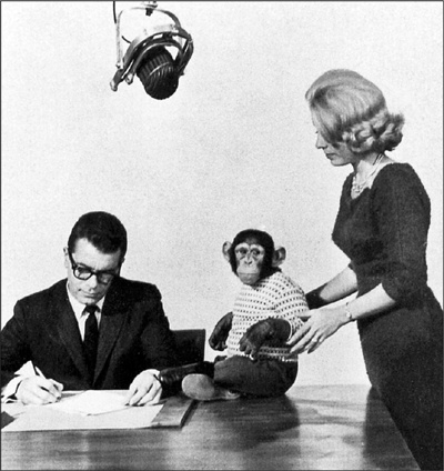 Иллюстрация к книге — Копии за секунды [i_052.jpg]