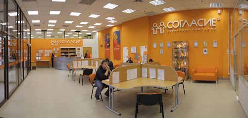 Иллюстрация к книге — Фотография как бизнес: с чего начать, как преуспеть [i_125.jpg]