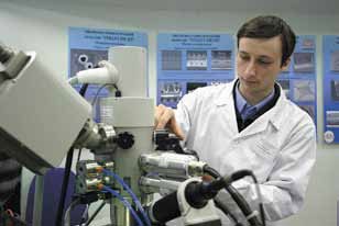 Иллюстрация к книге — Фотография как бизнес: с чего начать, как преуспеть [i_155.jpg]